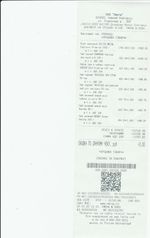 Кассовые чеки с подтверждением в Приморско-Ахтарске