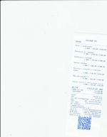 Кассовые чеки с подтверждением в Приморско-Ахтарске