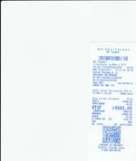 Кассовые чеки с подтверждением в Приморско-Ахтарске